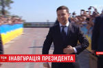 Владимир Зеленский пешком идет на свою инаугурацию, 20 мая 2019 года