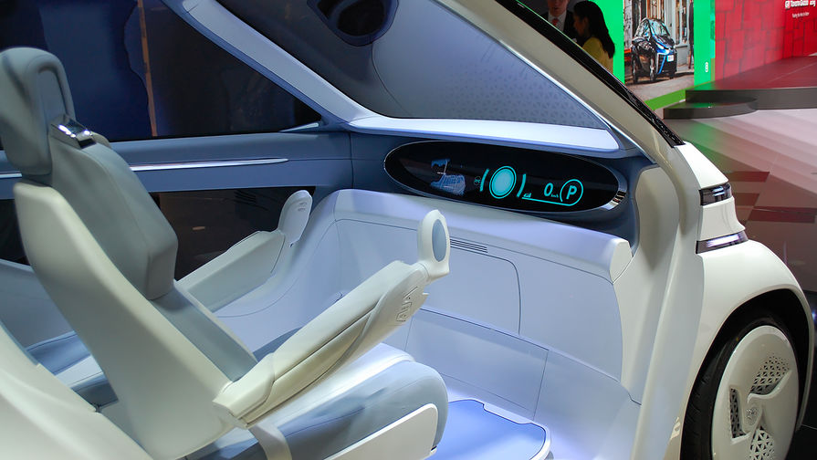 Toyota Concept-i RIDE