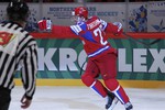 Алексей Терещенко празднует гол