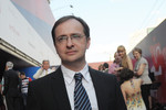 Министр культуры РФ Владимир Мединский