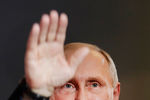 Президент России Владимир Путин
