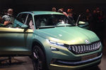 Skoda Vision S