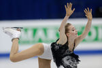 Елена Радионова выступает в произвольной программе женского одиночного катания на чемпионате Европы по фигурному катанию в Братиславе

