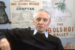 Юрий Григорович, 1995 год 