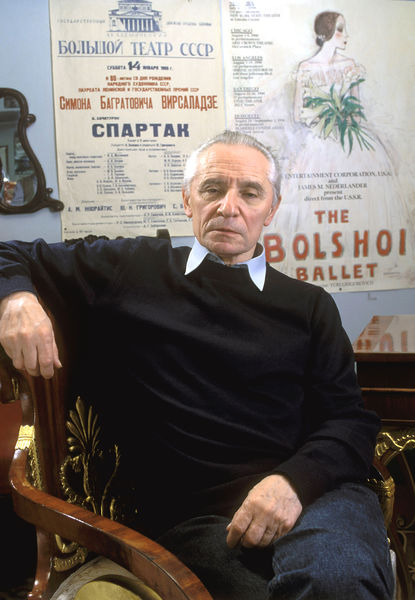 Юрий Григорович, 1995&nbsp;год 