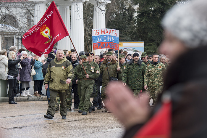 Участники праздничных мероприятий в&nbsp;Севастополе, посвященных годовщине &laquo;Крымской весны&raquo;