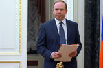 Руководитель администрации президента РФ Антон Вайно