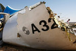 Обломки самолета Airbus A321
