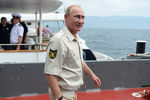 Путин перед началом экспедиции в рамках мероприятий, посвященных 170-летию Русского географического общества