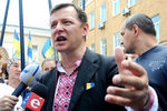 Лидер Радикальной партии Украины Олег Ляшко