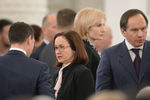 Министр труда и социальной защиты РФ Максим Топилин, председатель Центрального банка РФ Эльвира Набиуллина, председатель комитета Государственной думы РФ по труду, социальной политике и делам ветеранов Ольга Баталина, министр по делам Северного Кавказа Лев Кузнецов (слева направо) перед началом оглашения ежегодного послания президента Российской Федерации Федеральному собранию в Георгиевском зале Кремля