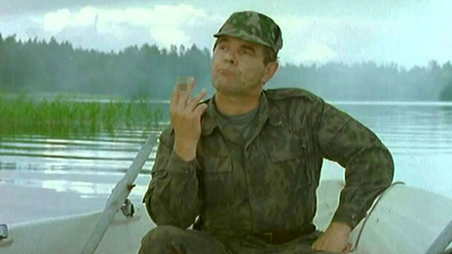 Кадр из&nbsp;фильма &laquo;Особенности национальной охоты&raquo; (1995) 