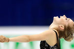 Елена Радионова после выступления в произвольной программе женского одиночного катания на чемпионате Европы по фигурному катанию в Братиславе
