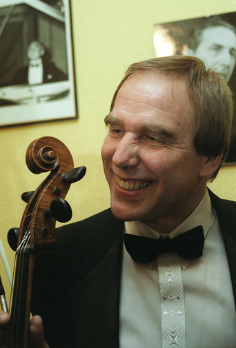Сергей Ролдугин, 2003 год