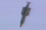 Испытание бомбы GBU-43/B в 2003 году