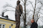 Президент России Владимир Путин на церемонии открытия памятника писателю Александру Солженицыну, 11 декабря 2018 года