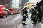 Сотрудники экстренных служб возле усадьбы Лопухиных в Малом Знаменском переулке, 10 декабря 2022 года