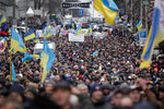 Участники акции протеста в центре Киева