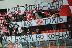 Болельщики «Спартака»