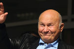 2009 год. Юрий Лужков