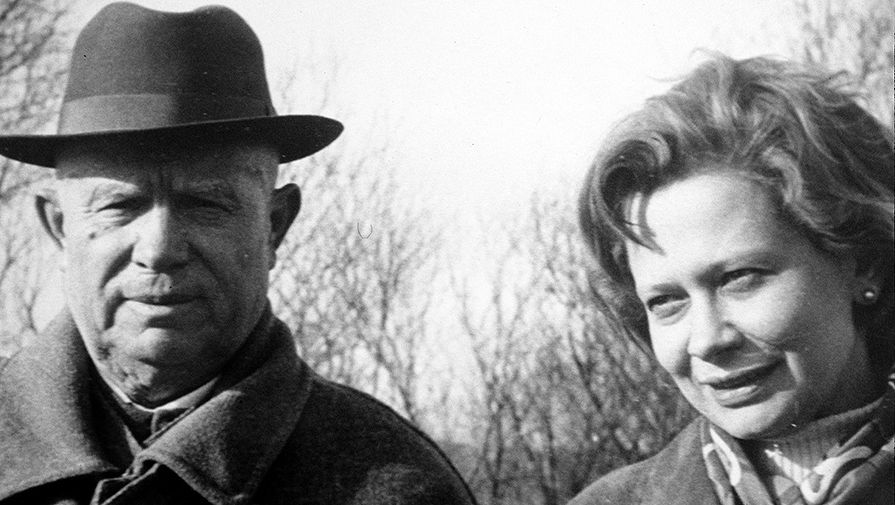 Никита Сергеевич Хрущев с дочерью Юлией, 1967 год