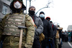 Участники акции протеста в центре Киева