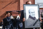 Церемония прощания с актером Вячеславом Гришечкиным в Московском театре на Юго-Западе, 19 сентября 2023 года