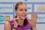Анна Погорилая (Россия) во время оглашения результатов проката в короткой программе