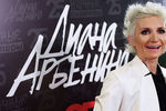 Диана Арбенина перед началом юбилейного концерта группы «Ночные снайперы» в СК «Олимпийский» в Москве, 2018 год 