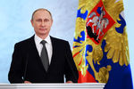 Президент России Владимир Путин во время оглашения ежегодного послания президента Российской Федерации Федеральному собранию в Георгиевском зале Кремля