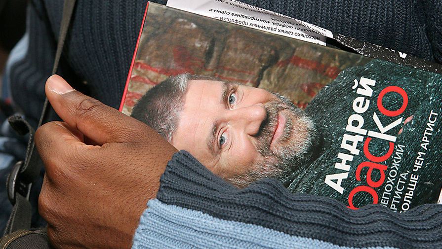 Презентация книги «Андрей Краско, непохожий на артиста, больше чем артист» в Санкт-Петербурге, 2007 год