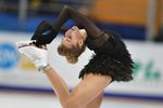 Елена Радионова (Россия) во время выступления короткой программе одиночного катания среди женщин