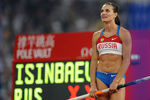 Российская спортсменка Елена Исинбаева, завоевавшая золотую медаль в&nbsp;прыжках с&nbsp;шестом, на&nbsp;Олимпийских играх в&nbsp;Пекине, 2008&nbsp;год