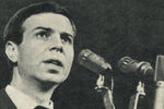 Вадим Мулерман во время выступления