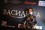 Режиссер Валерия Гай Германика на премьере фильма режиссера Антона Сиверса «Василиса» в кинотеатре «Октябрь»