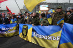 Участник митинга «За единую Украину» в Днепропетровске