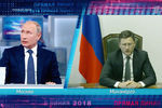 Во время «прямой линии» с президентом России Владимиром Путиным в Москве, 7 июня 2018 года