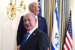 Президент Дональд Трамп и премьер-министр Израиля Биньямин Нетаньяху перед началом пресс-конференции в парадной столовой Белого дома в Вашингтоне, 29 сентября 2025 года