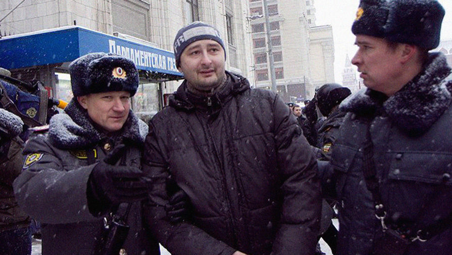 Журналист Аркадий Бабченко. Фотография из фейсбука