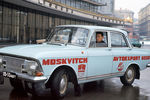 Автомобиль &laquo;Москвич&nbsp;- 412&raquo;&nbsp;- участник ралли Лондон&nbsp;- Мехико, 1970 год