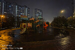 Фото ночью с ультраширокоугольной камеры