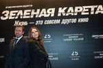 Актеры Андрей Мерзликин и Ирина Безрукова на премьере фильма «Зеленая карета» режиссера Олега Асадулина в кинотеатре «Барвиха Luxury Village»