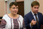 Депутат Верховной рады Надежда Савченко и адвокат Илья Новиков (признан в РФ иностранным агентом) на заседании Верховного суда РФ
