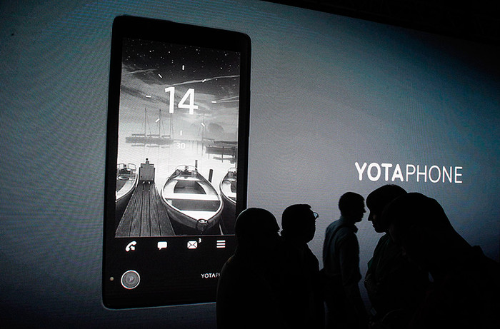 Презентация YotaPhone с&nbsp;двумя дисплеями в&nbsp;Москве