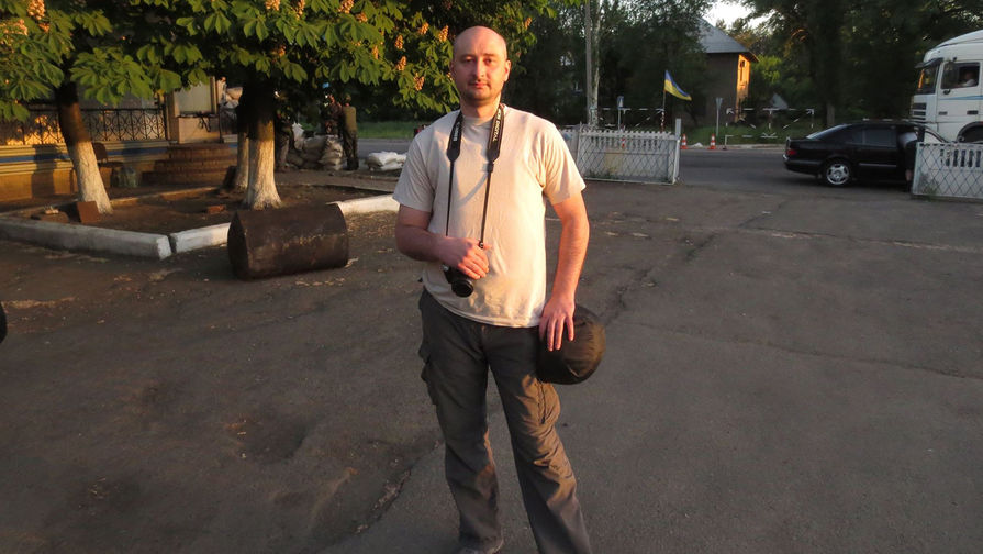 Журналист Аркадий Бабченко, 2014 год. Фотография из фейсбука