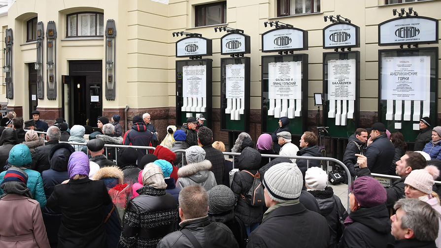 Во время церемонии прощания с&nbsp;актером театра и кино Николаем Караченцовым в&nbsp;театре &laquo;Ленком&raquo; в&nbsp;Москве, 29 октября 2018 года