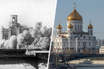 Снос Храма Христа Спасителя, 1931 год/Храм Христа Спасителя, 2021 год

