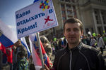 Участники Первомайской демонстрации профсоюзов на Красной площади в Москве