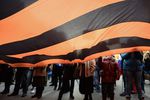 Участники акции «Мы едины», посвященной Дню народного единства, в Москве