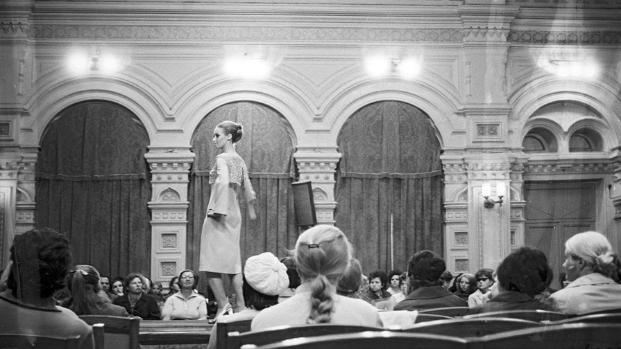1974 год. В демонстрационном салоне мод ГУМа